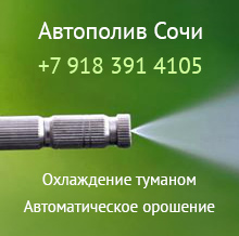 устранение засоров