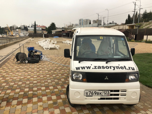 прочистка канализации